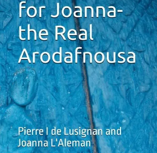 Oleander Stone House * Lemona